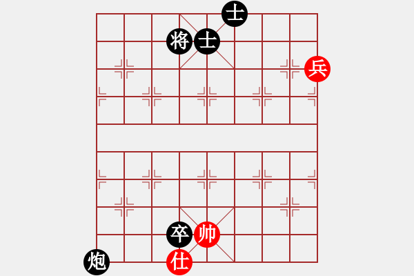 象棋棋譜圖片：平時不加班(9級)-負(fù)-破解三四八(至尊) - 步數(shù)：154 