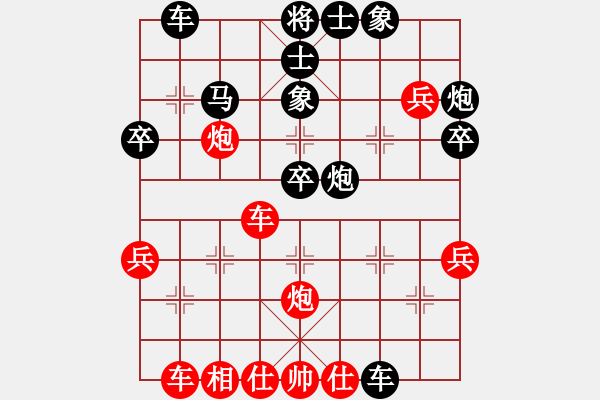 象棋棋谱图片：平时不加班(9级)-负-破解三四八(至尊) - 步数：40 