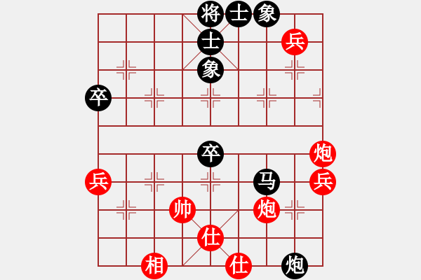 象棋棋谱图片：平时不加班(9级)-负-破解三四八(至尊) - 步数：80 