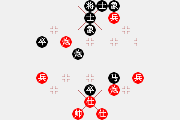 象棋棋譜圖片：平時不加班(9級)-負(fù)-破解三四八(至尊) - 步數(shù)：90 