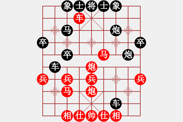 象棋棋譜圖片：晉都棋牌周(風(fēng)魔)-勝-珠穆朗瑪(風(fēng)魔) - 步數(shù)：40 