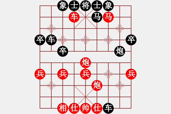 象棋棋譜圖片：晉都棋牌周(風(fēng)魔)-勝-珠穆朗瑪(風(fēng)魔) - 步數(shù)：50 