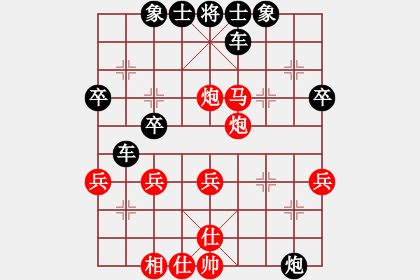 象棋棋譜圖片：晉都棋牌周(風(fēng)魔)-勝-珠穆朗瑪(風(fēng)魔) - 步數(shù)：59 