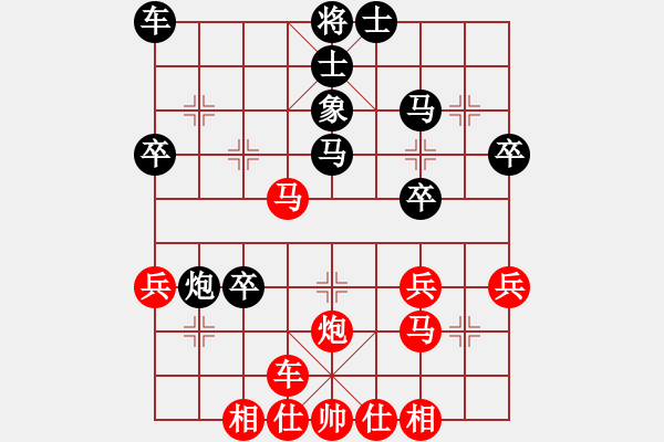 象棋棋譜圖片：wgp 先勝 蘇宇剛(8-3) - 步數(shù)：33 