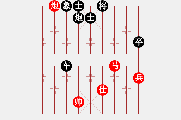 象棋棋譜圖片：ww[紅] -VS- 橫才俊儒[黑] - 步數(shù)：120 