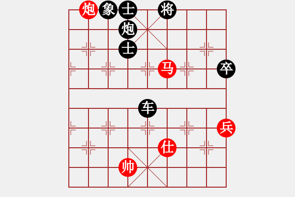 象棋棋譜圖片：ww[紅] -VS- 橫才俊儒[黑] - 步數(shù)：126 