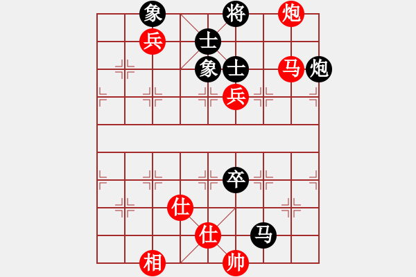 象棋棋谱图片：徐崇峰VS张晓平 - 步数：160 