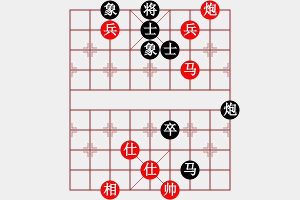 象棋棋谱图片：徐崇峰VS张晓平 - 步数：170 