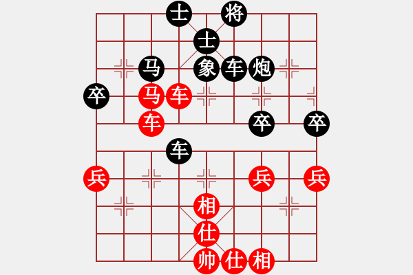 象棋棋譜圖片：沈南單提馬(2段)-負(fù)-摩托車(6段) - 步數(shù)：60 