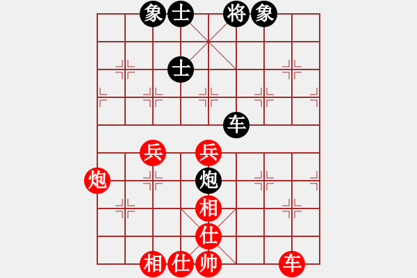 象棋棋譜圖片：杭州環(huán)境集團(tuán) 王天一 勝 河南楚河漢界天倫 趙金成 - 步數(shù)：100 