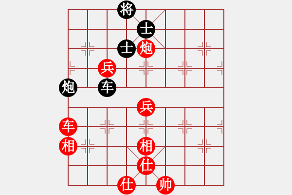 象棋棋谱图片：杭州环境集团 王天一 胜 河南楚河汉界天伦 赵金成 - 步数：130 