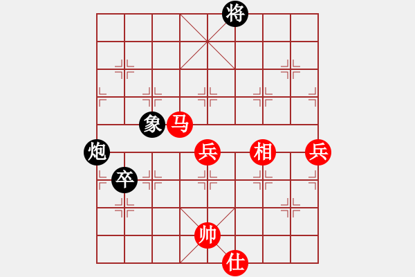 象棋棋谱图片：杨官璘 先胜 傅光明 - 步数：121 