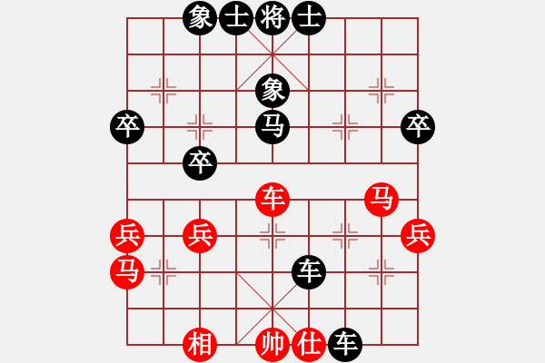 象棋棋譜圖片：C15酒神負象棋發(fā)燒友 - 步數(shù)：50 