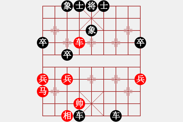 象棋棋譜圖片：C15酒神負象棋發(fā)燒友 - 步數(shù)：60 