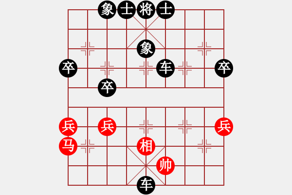 象棋棋譜圖片：C15酒神負象棋發(fā)燒友 - 步數(shù)：66 