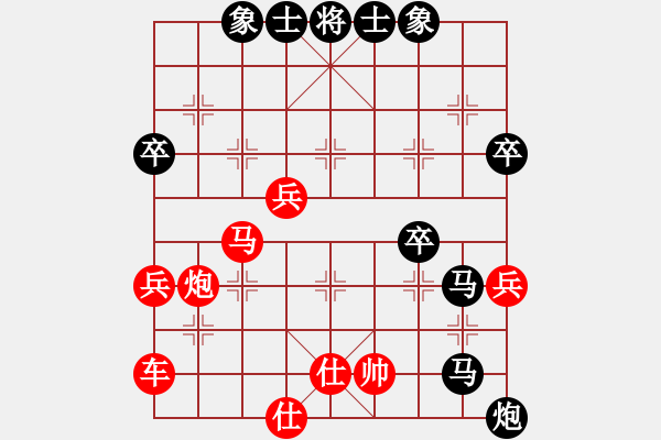 象棋棋譜圖片：棋樂(lè)無(wú)窮（業(yè)9-2）先負(fù)大道至簡(jiǎn)（業(yè)9-2）202206250025.XQF - 步數(shù)：60 