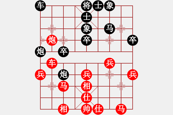 象棋棋譜圖片：火箭奔月(日帥)-和-夢入神即(日帥) - 步數(shù)：30 