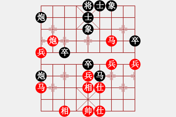 象棋棋譜圖片：火箭奔月(日帥)-和-夢入神即(日帥) - 步數(shù)：50 