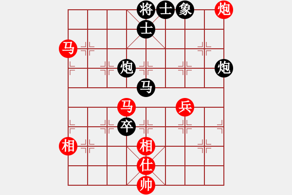 象棋棋譜圖片：火箭奔月(日帥)-和-夢入神即(日帥) - 步數(shù)：87 