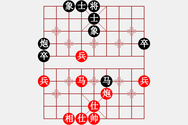 象棋棋譜圖片：龍神(日帥)-和-全麥牌啤酒(9段) - 步數(shù)：60 