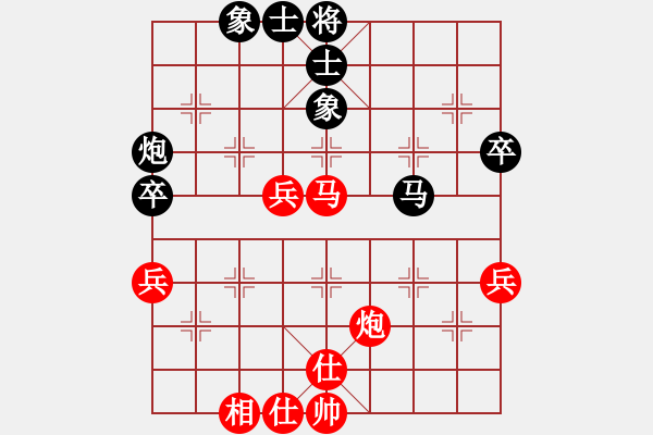 象棋棋譜圖片：龍神(日帥)-和-全麥牌啤酒(9段) - 步數(shù)：62 