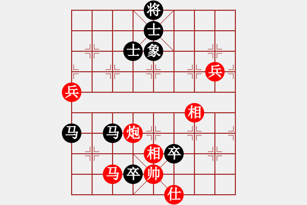 象棋棋谱图片：【15】陶汉明 负 胡荣华 - 步数：140 