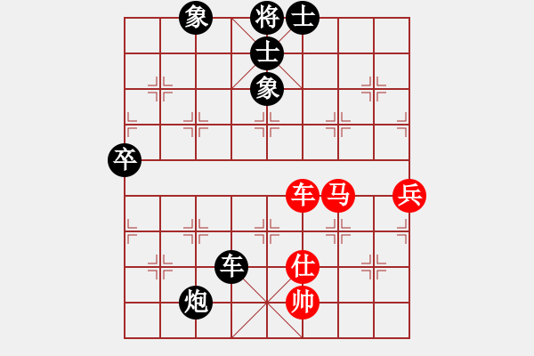 象棋棋譜圖片：440局 B05- 中炮對(duì)進(jìn)左馬-BugChess Plus 19-07-08 x64(專業(yè)) ( - 步數(shù)：100 