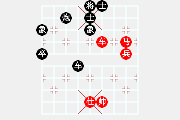 象棋棋譜圖片：440局 B05- 中炮對(duì)進(jìn)左馬-BugChess Plus 19-07-08 x64(專業(yè)) ( - 步數(shù)：110 