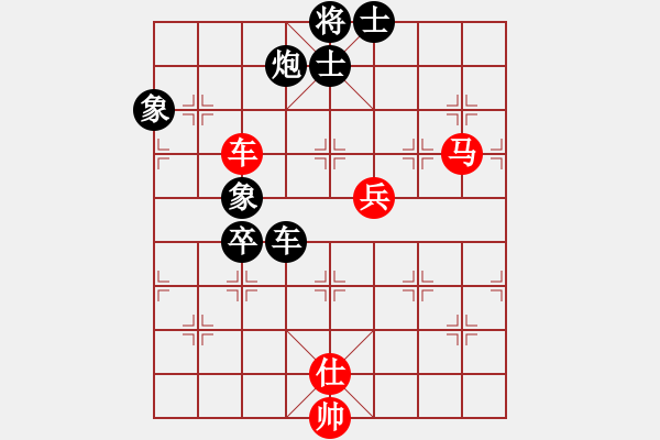 象棋棋譜圖片：440局 B05- 中炮對(duì)進(jìn)左馬-BugChess Plus 19-07-08 x64(專業(yè)) ( - 步數(shù)：120 