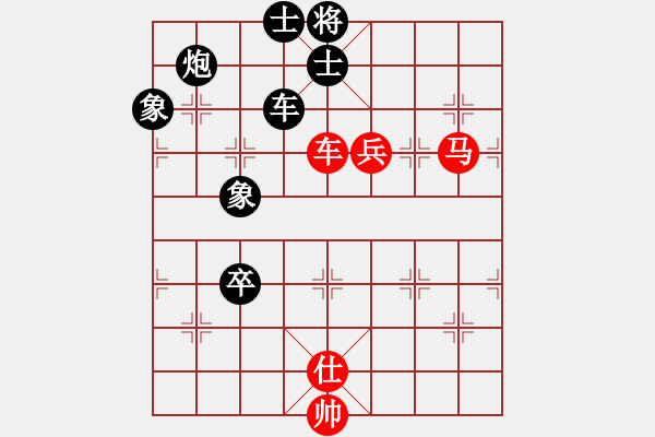 象棋棋譜圖片：440局 B05- 中炮對(duì)進(jìn)左馬-BugChess Plus 19-07-08 x64(專業(yè)) ( - 步數(shù)：130 