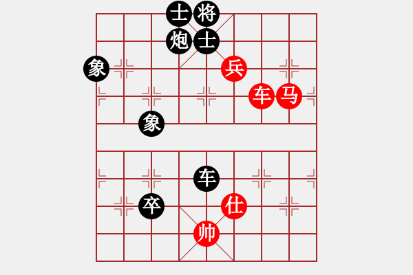 象棋棋譜圖片：440局 B05- 中炮對(duì)進(jìn)左馬-BugChess Plus 19-07-08 x64(專業(yè)) ( - 步數(shù)：140 