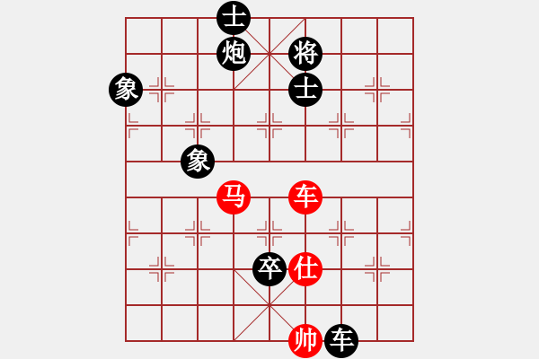 象棋棋譜圖片：440局 B05- 中炮對(duì)進(jìn)左馬-BugChess Plus 19-07-08 x64(專業(yè)) ( - 步數(shù)：160 