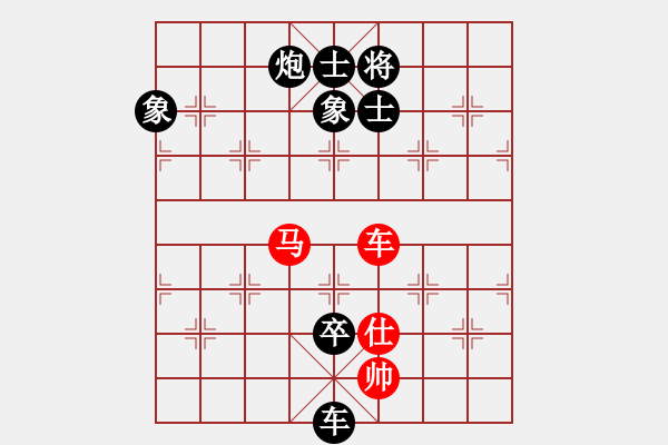 象棋棋譜圖片：440局 B05- 中炮對(duì)進(jìn)左馬-BugChess Plus 19-07-08 x64(專業(yè)) ( - 步數(shù)：170 