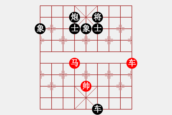 象棋棋譜圖片：440局 B05- 中炮對(duì)進(jìn)左馬-BugChess Plus 19-07-08 x64(專業(yè)) ( - 步數(shù)：180 