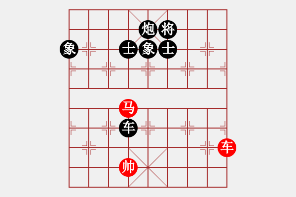 象棋棋譜圖片：440局 B05- 中炮對(duì)進(jìn)左馬-BugChess Plus 19-07-08 x64(專業(yè)) ( - 步數(shù)：190 