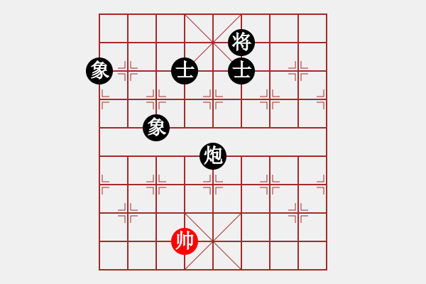 象棋棋譜圖片：440局 B05- 中炮對(duì)進(jìn)左馬-BugChess Plus 19-07-08 x64(專業(yè)) ( - 步數(shù)：200 