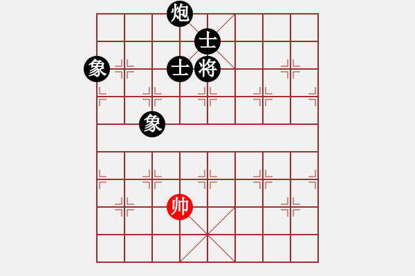 象棋棋譜圖片：440局 B05- 中炮對(duì)進(jìn)左馬-BugChess Plus 19-07-08 x64(專業(yè)) ( - 步數(shù)：210 