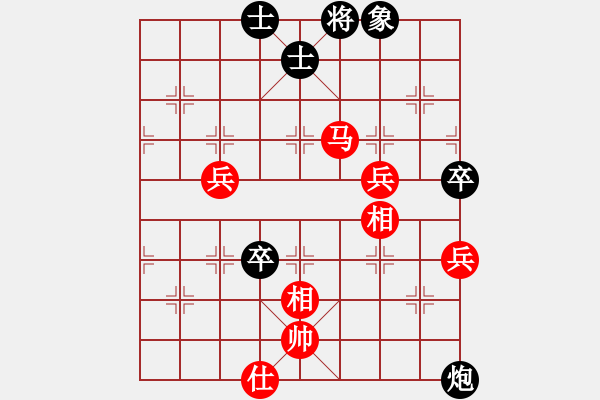 象棋棋譜圖片：六月賽事 - 步數(shù)：100 