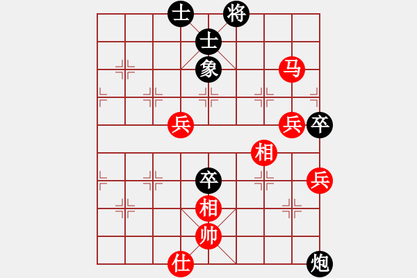 象棋棋譜圖片：六月賽事 - 步數(shù)：105 