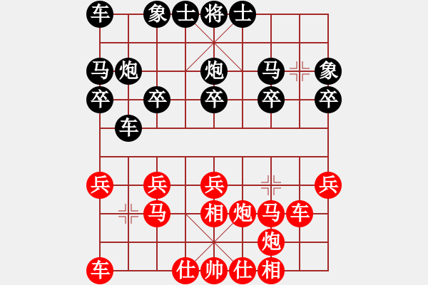 象棋棋譜圖片：六月賽事 - 步數(shù)：20 