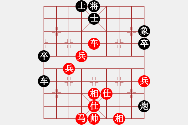 象棋棋譜圖片：六月賽事 - 步數(shù)：70 