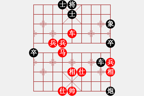 象棋棋譜圖片：六月賽事 - 步數(shù)：80 