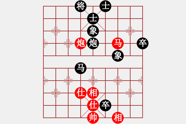 象棋棋譜圖片：戰(zhàn)勝我(1段)-負(fù)-江城中流邸(4段) - 步數(shù)：100 