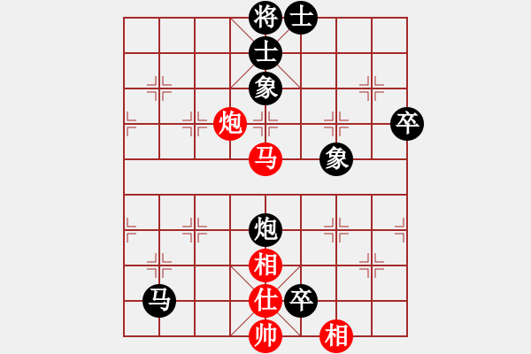 象棋棋譜圖片：戰(zhàn)勝我(1段)-負(fù)-江城中流邸(4段) - 步數(shù)：110 