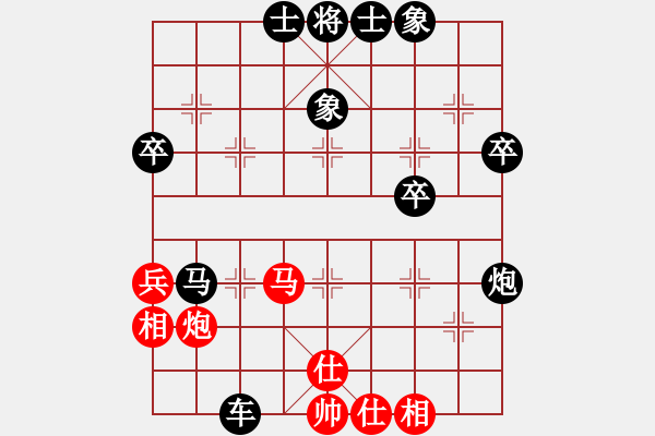 象棋棋譜圖片：戰(zhàn)勝我(1段)-負(fù)-江城中流邸(4段) - 步數(shù)：50 