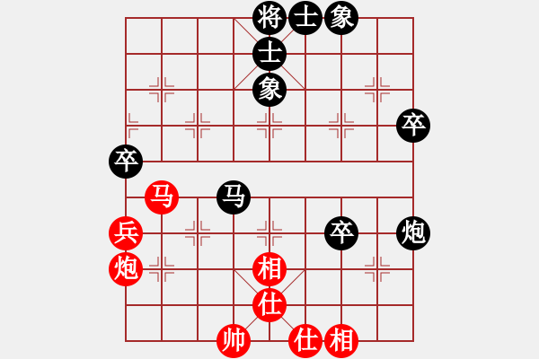 象棋棋譜圖片：戰(zhàn)勝我(1段)-負(fù)-江城中流邸(4段) - 步數(shù)：60 