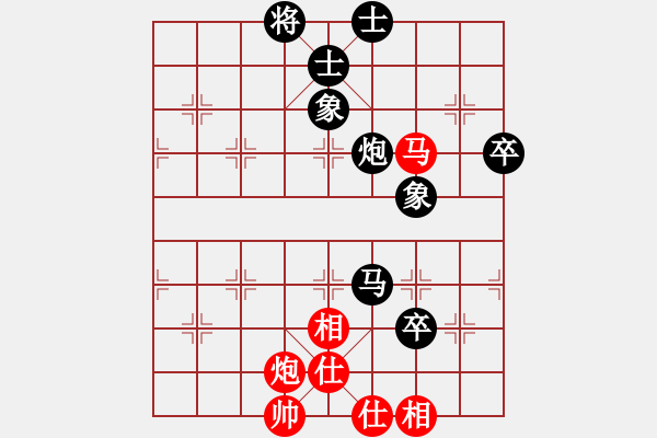 象棋棋譜圖片：戰(zhàn)勝我(1段)-負(fù)-江城中流邸(4段) - 步數(shù)：80 