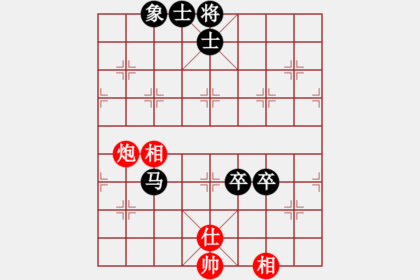 象棋棋譜圖片：好男人[836155789] -VS- 橫才俊儒[292832991] - 步數(shù)：130 