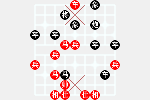 象棋棋譜圖片：丫丫(天罡)-勝-松下酷代子(1星) - 步數(shù)：49 