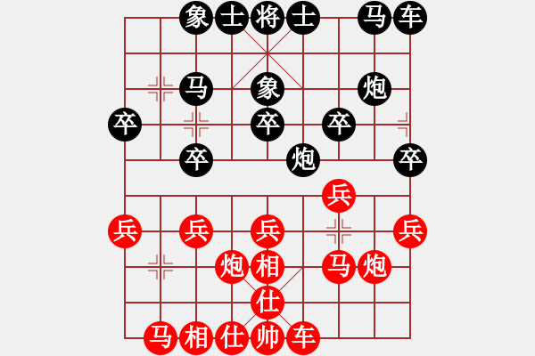 象棋棋譜圖片：2006年迪瀾杯弈天聯(lián)賽第六輪:梁山宋公明(5r)-和-將帥英雄劍(4r) - 步數(shù)：21 